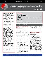 The Chinese Pharmaceutical Business Brief
