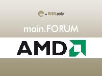 Server Sector Overview