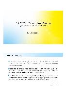 Sony Corp. - Investment Analysis, October 2011