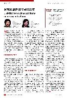 Company Report: Nuclear Power in China for Year 2011