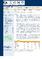 Company Report: Led Tv for Year 2011