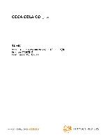 Company Report: Soft Drink in The United States for Year 2011