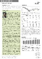 Company Report: Aerospace and Defense in The United Kingdom for Year 2011