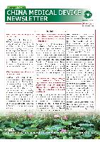 The Chinese Medical Devices Industry : Innovation and Technology Trends