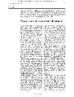 Tobacco Product Sector  in The United States and Thailand