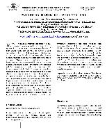 Polycarbonate Sector in The United States