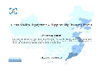 Company Report: Medical Equipment in China for Year 2011