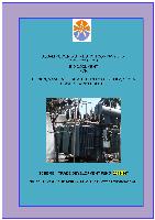 Company Report: Power Supply for Year 2012