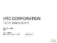 Company Report: Phones and Pda in China for Year 2012