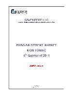 The Russian Cement Industry