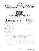 Company Report: Television Broadcasting for Year 2012
