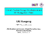 Nuclear Energy Sector Analysis in China